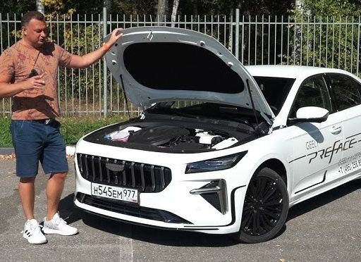 Лучше Камри?! Заменит ли Geely Preface 2024 японскую классику?