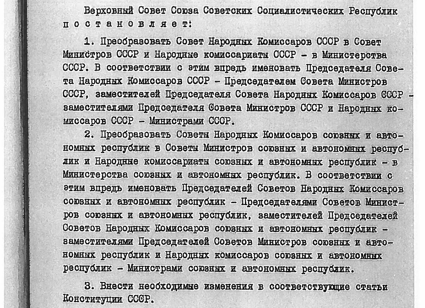Советские лайфхаки для авто или как водители выживали без запчастей и сервисов