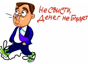«Не свисти в машине — денег не будет!» 7 автомобильных суеверий, в которые верят даже скептики