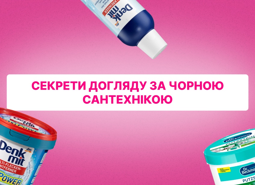 10 секретов ухода за авто — как сохранить машину как новую на 10 лет дольше