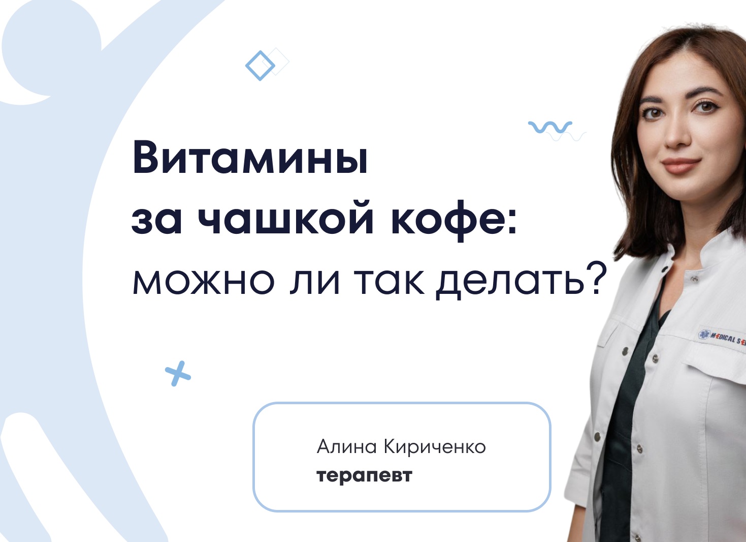 Это не сервис, а ловушка! Как каршеринговые компании вымогают деньги у клиентов