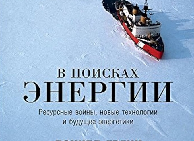 🚛✨ **Технологические новинки для дальнобойщиков: что нового на рынке?** 🚀