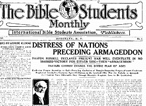 Машины, которые предсказали будущее: 7 автомобилей-пророков