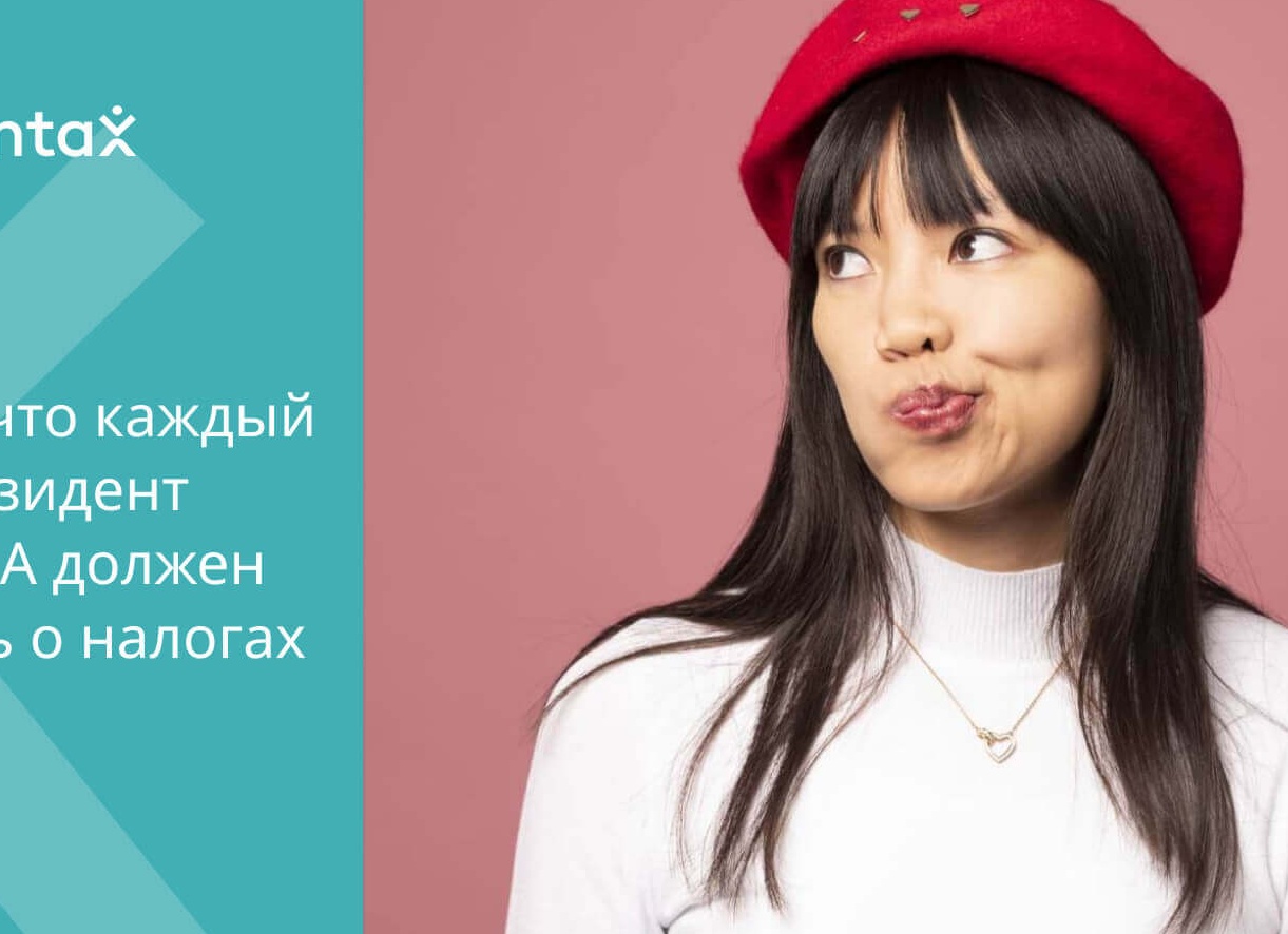 Как проверить, действителен ли ваш штраф: 5 рабочих способов