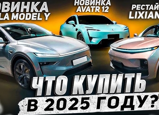 От Бонда до Таксиста: 10 автомобилей, которые затмили актёров в кино