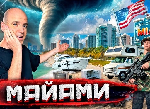 Самые опасные дороги России — куда лучше не ехать