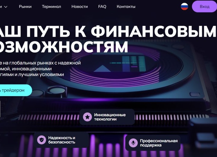 Развод или реальная защита? Правда о воске на мойках самообслуживания