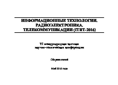 USB-порт в авто - 6 неочевидных способов использования, о которых вы не догадывались