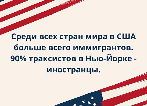 Необычные дорожные знаки мира, которые удивят россиян