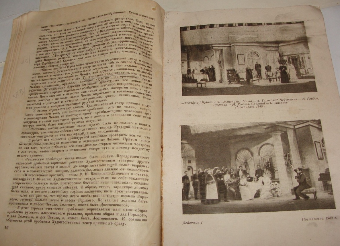 Забытые шедевры СССР — первый в мире минивэн, автомобиль с двигателем от истребителя и кино-ЗИЛ